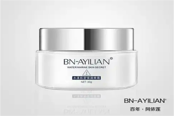 百年阿依莲化妆品加盟