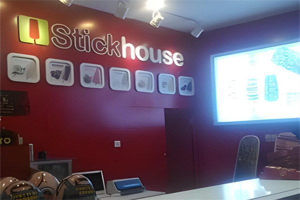 stickhouse冰淇淋加盟