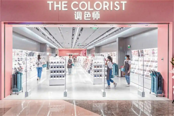 thecolorist彩妆集合店加盟