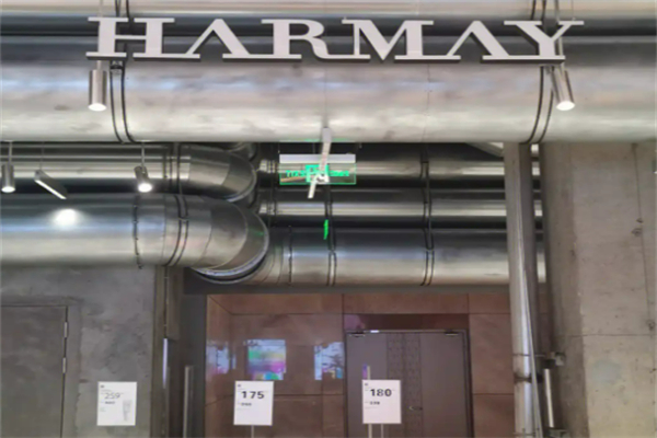 HARMAY话梅彩妆集合店加盟