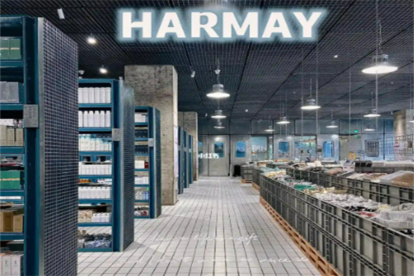 HARMAY话梅彩妆集合店加盟