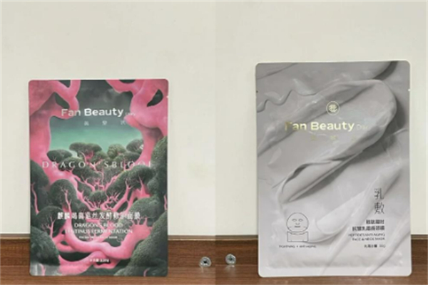 fanbeauty面膜加盟