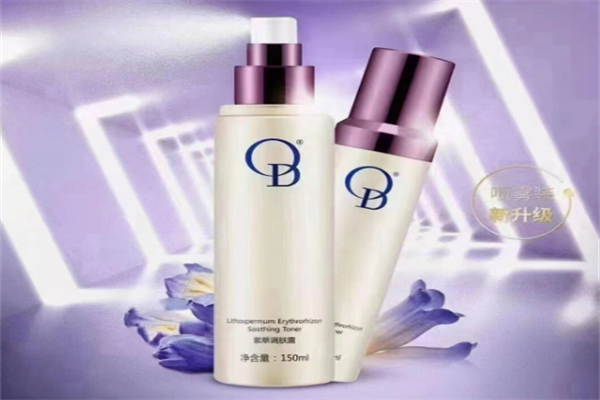 od护肤品加盟