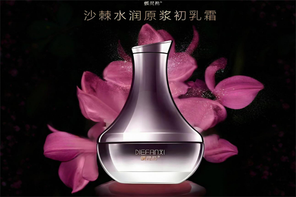 蝶梵希护肤品加盟