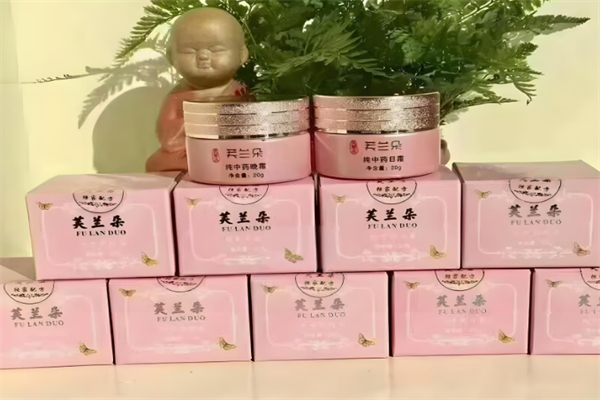 芙兰朵纯中药早晚霜加盟