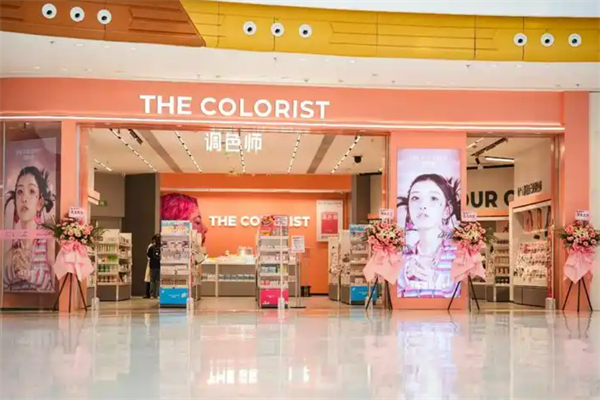 thecolorist彩妆集合店加盟