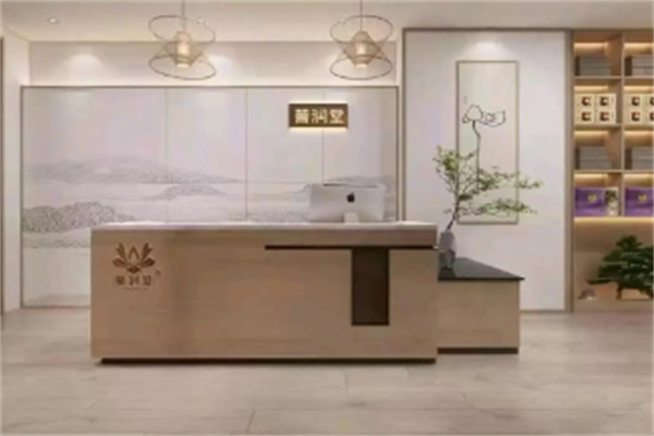 菁润堂加盟