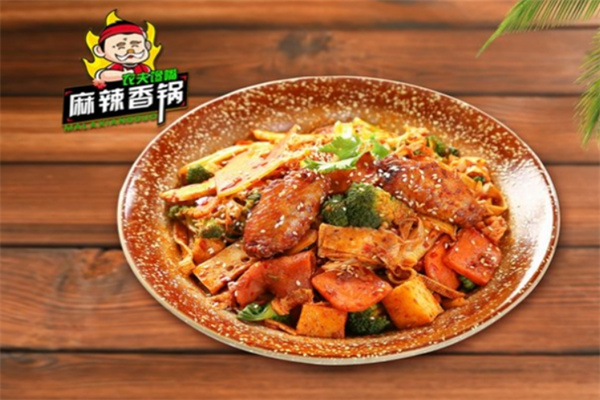 农夫馋嘴麻辣香锅加盟