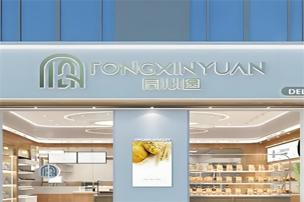 同心圆饼屋加盟