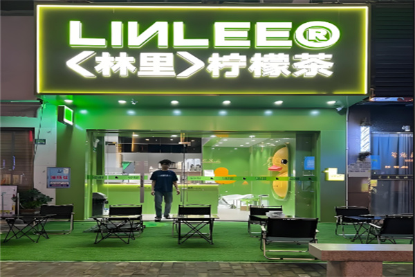 LINLEE·手打柠檬茶加盟