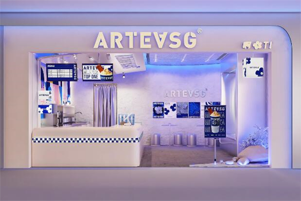 ARTEASG奶茶加盟