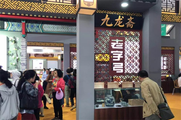 九龙斋酸梅汤加盟