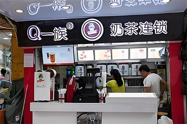 q一族奶茶加盟