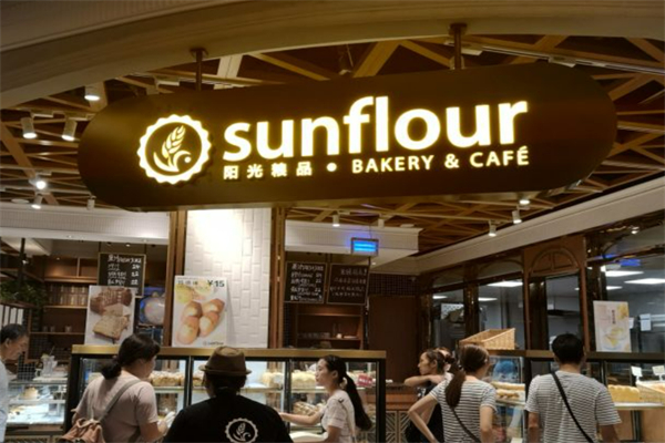 Sunflour面包加盟