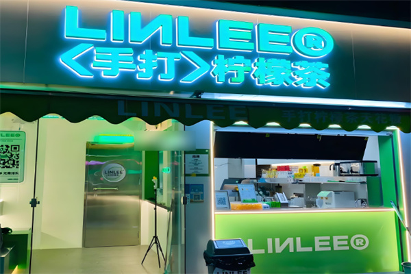 LINLEE·手打柠檬茶加盟