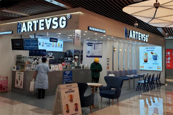 ARTEASG奶茶加盟