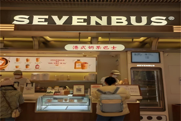 SEVENBUS奶茶加盟