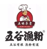 五味草堂五谷漁粉加盟