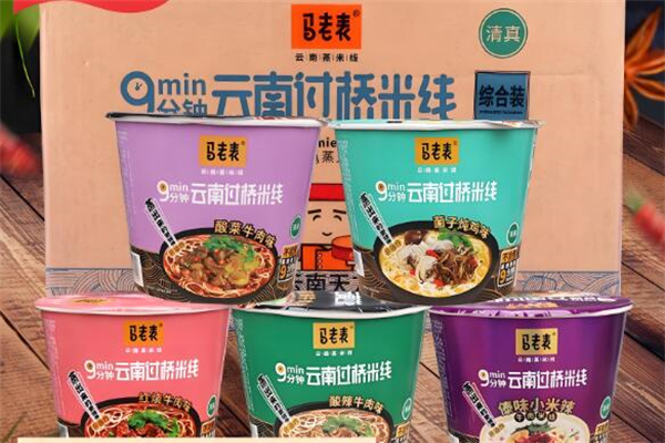 马老表云南过桥米线加盟