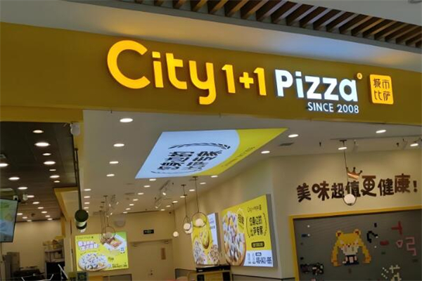 城市披萨1+1加盟