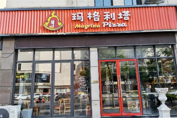 玛格利塔店铺加盟