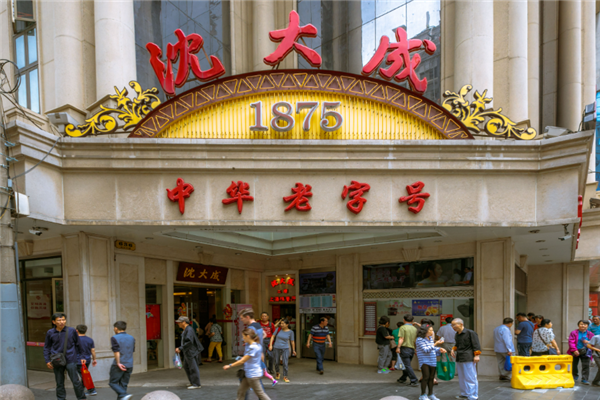 大成青团加盟