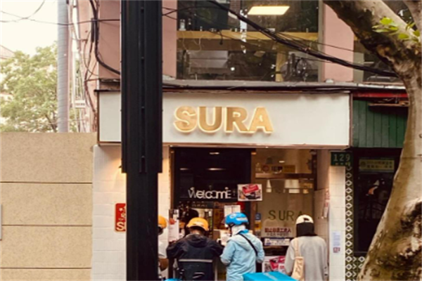 SURA韩式料理加盟
