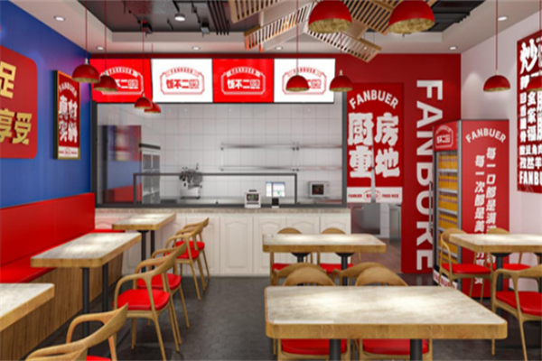 饭不二炒饭·炒面·炒河粉·炒饼丝加盟