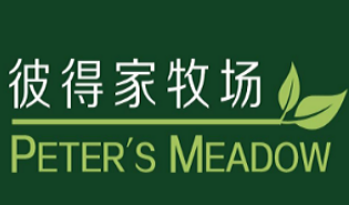 彼得家牧场牛排加盟