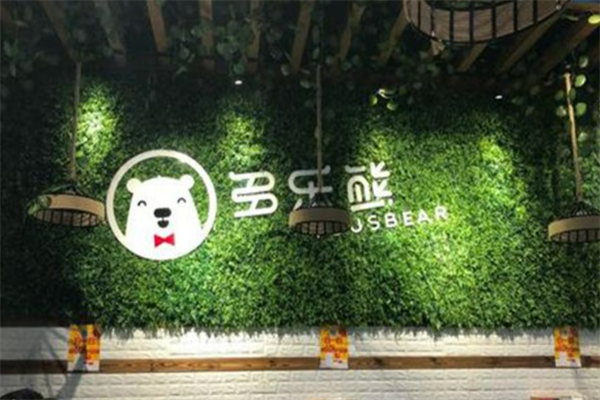 多乐熊TOUSBEAR加盟