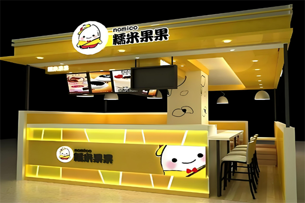 糯米果果甜品加盟