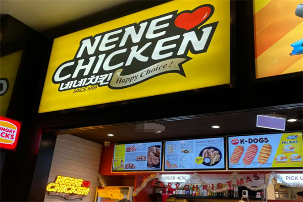 NENE Chicken加盟