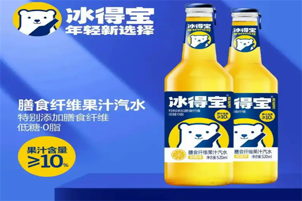 冰得宝汽水加盟