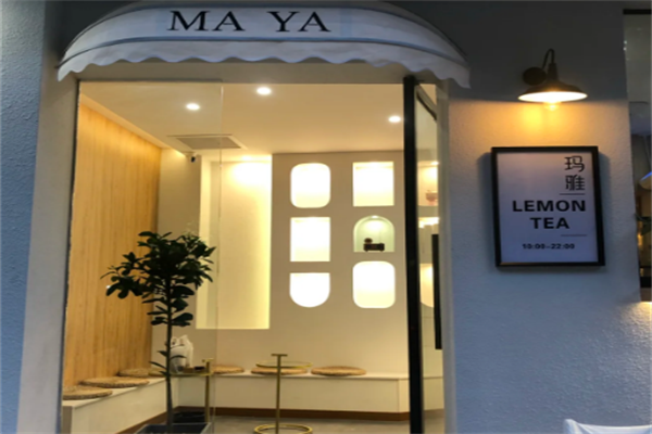 maya玛雅柠檬茶加盟