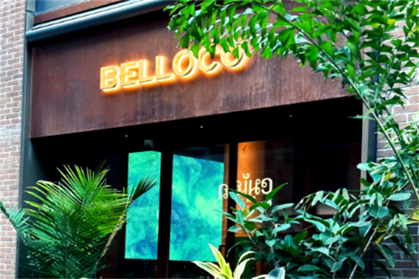 belloco倍乐创意韩国料理加盟