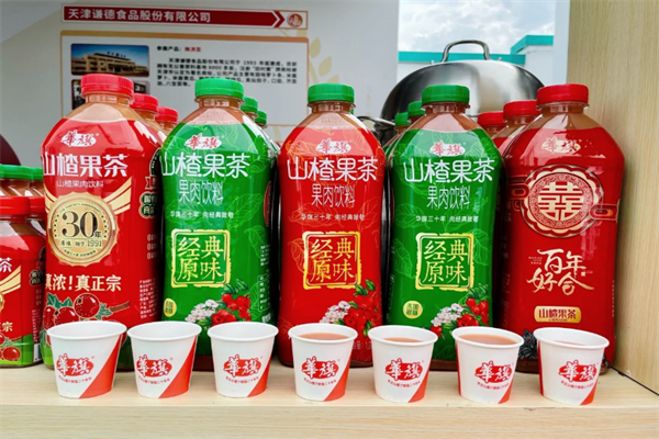 华旗山楂果茶加盟
