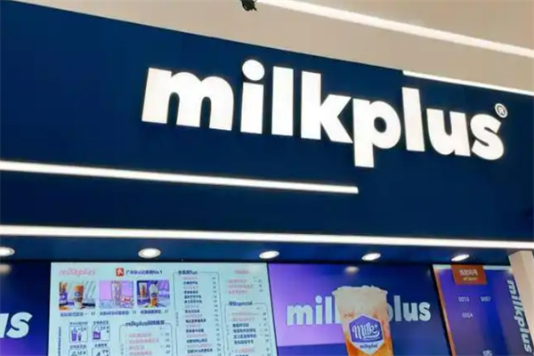 milkplus奶茶店加盟