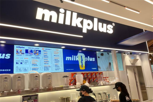 milkplus奶茶店加盟