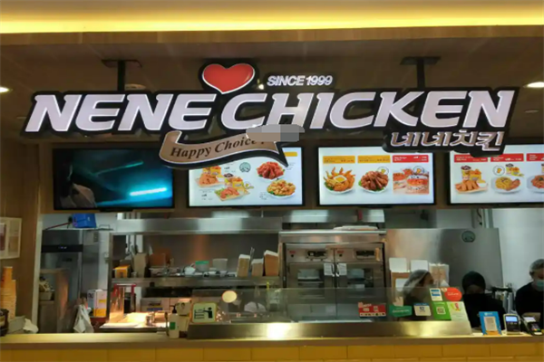 NENE Chicken加盟