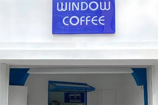 Window Coffee加盟