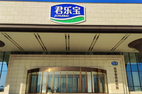 君乐宝奶站加盟