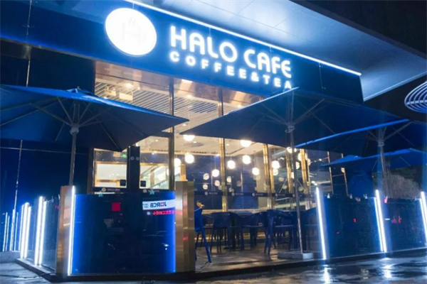 halo cafe加盟
