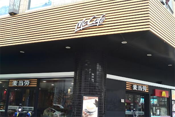 McCafe麦咖啡加盟