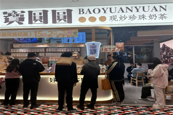 宝圆圆现炒奶茶加盟