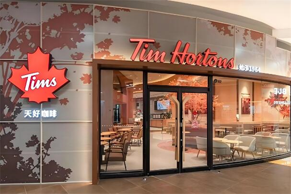 Tim Hortons加盟
