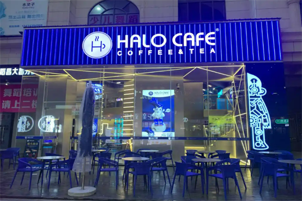 halo cafe加盟
