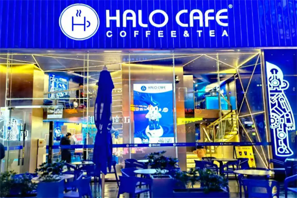 halo cafe加盟