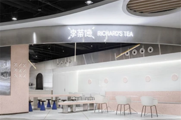 李茶德的店加盟