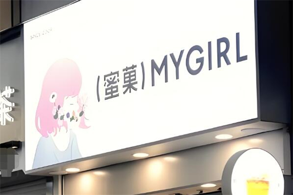 蜜菓咖啡加盟