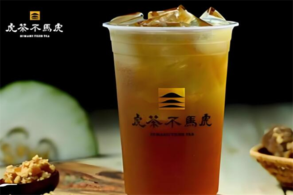 虎茶不馬虎加盟